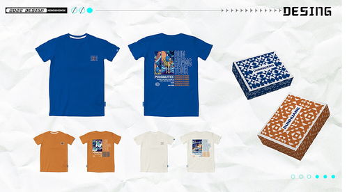 敦煌行 當千年文化遇見當代創意——論敦煌文創產品的設計開發與文藝創作新路徑